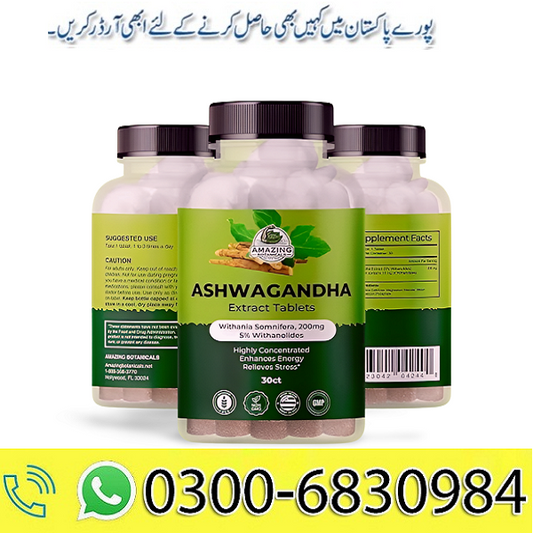 Ashwagandha (200mg) Ashwagandha