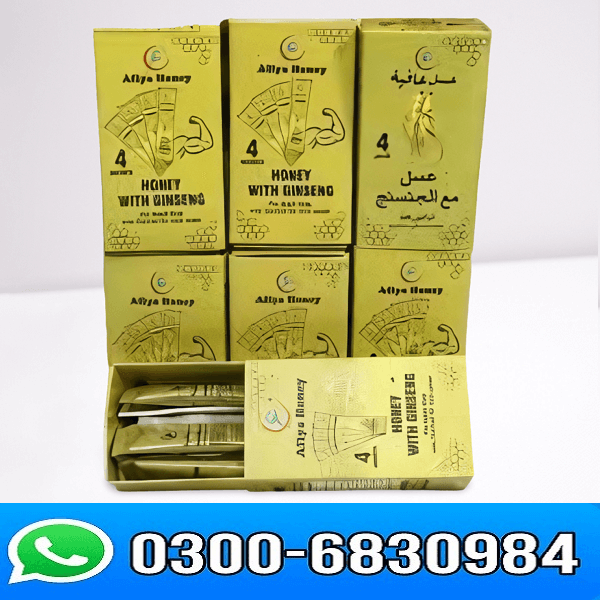  Herbal Energy Booster Pakistan