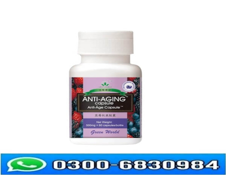 Green World Blueberry Anti Aging 60 Capsule in Pakistan