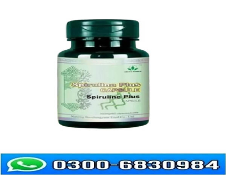 Green World Spirulina Plus Capsule Price in Pakistan
