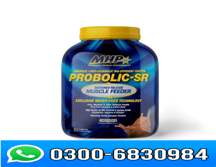 MHP Probolic SR Muscle Feeder Chocolate in Pakistan