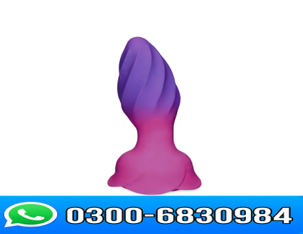 Rosy Cheeks Rotating Butt Plug in Pakistan