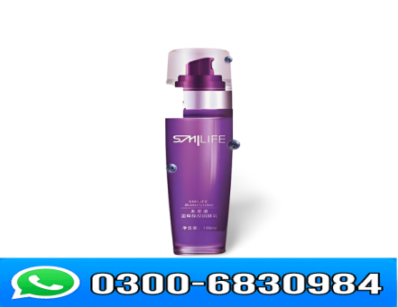 Smilife Blueberry Lotion Price in Pakistan
