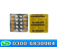 18 Again Timing Tablets in Pakistan