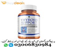 1 Body Thyroid Support Supplement 60 Veg Capsule Pakistan