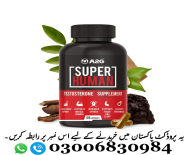 A2G SUPERHUMAN Testosterone Supplement in Pakistan
