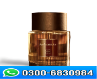 Ambassador Perfume Price in Pakistan