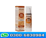 BNB Rice Extract  Bright & Glowing Skin in Pakistan