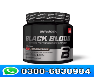 BioTechUSA Black Burn Powder 210g Price in Pakistan