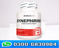 BioTechUSA Synephrine 60 Capsules Price in Pakistan