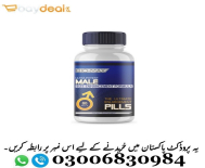 Biomax Ultra Potent Male 60 Capsules in Pakistan