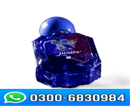 Blue Junior Perfume Price in Pakistan