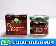 Buy Epimedium Macun Price in Pakistan