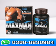 Buy Maxman Capsules Price in Pakistan