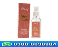 Rivaj Rose Water Hydrating 100ml Price in Pakistan