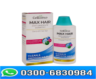 Cellcense Max Hair Anti-Dandruff Shampoo in Pakistan