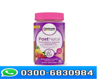 Centrum Maternal Health Postnatal Multivitamin Gummies in Pakistan