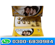 Cialis Gold 20mgTablets Price in Pakistan