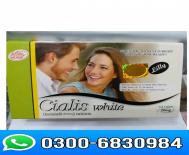 Cialis White Tablets Price in Pakistan