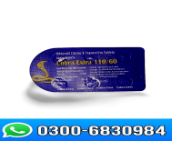 Cobra Tablet Extra Blue in Pakistan
