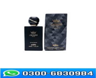 Crown Perfume for Men Price in Pakistan
