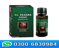 Da Zeagra Power Massage Oil for Men Price in Pakistan