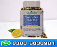 Deep Sea Fish Oil Price in Pakistan 