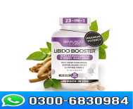 Dietary Supplement Women's Libido Booster in Pakistan