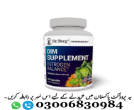 Dr Berg Dim Supplement Estrogen Balance 60 Capsules in Pakistan