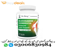 Dr. Berg Glucosamine Chondroitin Advanced Joint Support – With Turmeric & MSM | 120 Capsules Pakistan