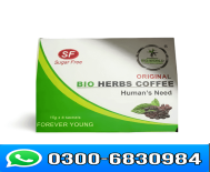 Dr's Secret Bio Herbs Coffee Price in Pakistan