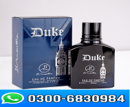 Duke Perfume 100ml Price in Pakistan 