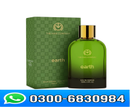Earth Perfume Price in Pakistan