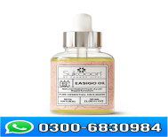 Easigo Essential Oil Blend Price in Pakistan