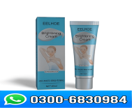 Eelhoe Brightening Concealer Cream Price in Pakistan