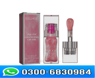 Eelhoe Gloss Changing Lips Oil Price in Pakistan