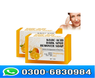 Eelhoe Lemon Turmeric Kojic Acid Soap in Pakistan
