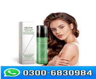Eelhoe Perfect Crazy Hair Spray Price in Pakistan