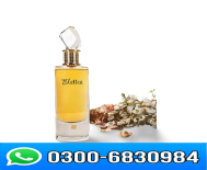 Elettra Perfume Price in Pakistan