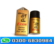 Eros Delay Spray Price in Pakistan