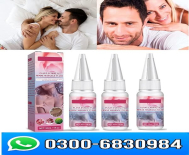 Female Orgasm Gel And Libido Enhancer Oil Price in Pakistan