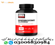Force Factor Magnesium Glycinate in Pakistan