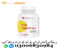  Full Spectrum Calivita 90 Tablets in Pakistan