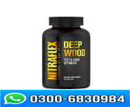 GAT Sport Nitraflex Deep Wood Price in Pakistan