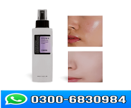Cosrx Salicylic Acid Spray Q De Opening Aha Bha Gentle Toner 150ml in Pakistan