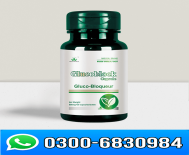 Glucoblock Capsule Green World in Pakistan