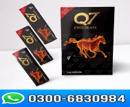 Gold Q 7 Chocolate for Men Price in Pakistan