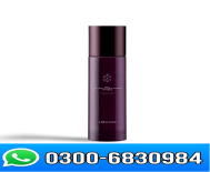 Grape Seed Moisturizing Essence Emulsion Price in Pakistan