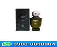 Green Sail Perfume for Men Price in Pakistan
