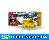 Green World Compound Marrow Powder in Pakistan